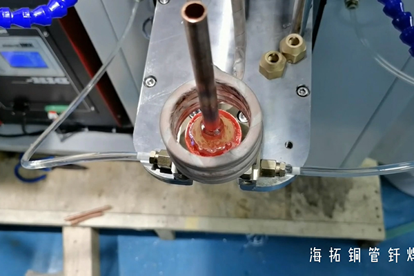 分配器尾管铜管感应钎焊机-高频感应加热焊接设备