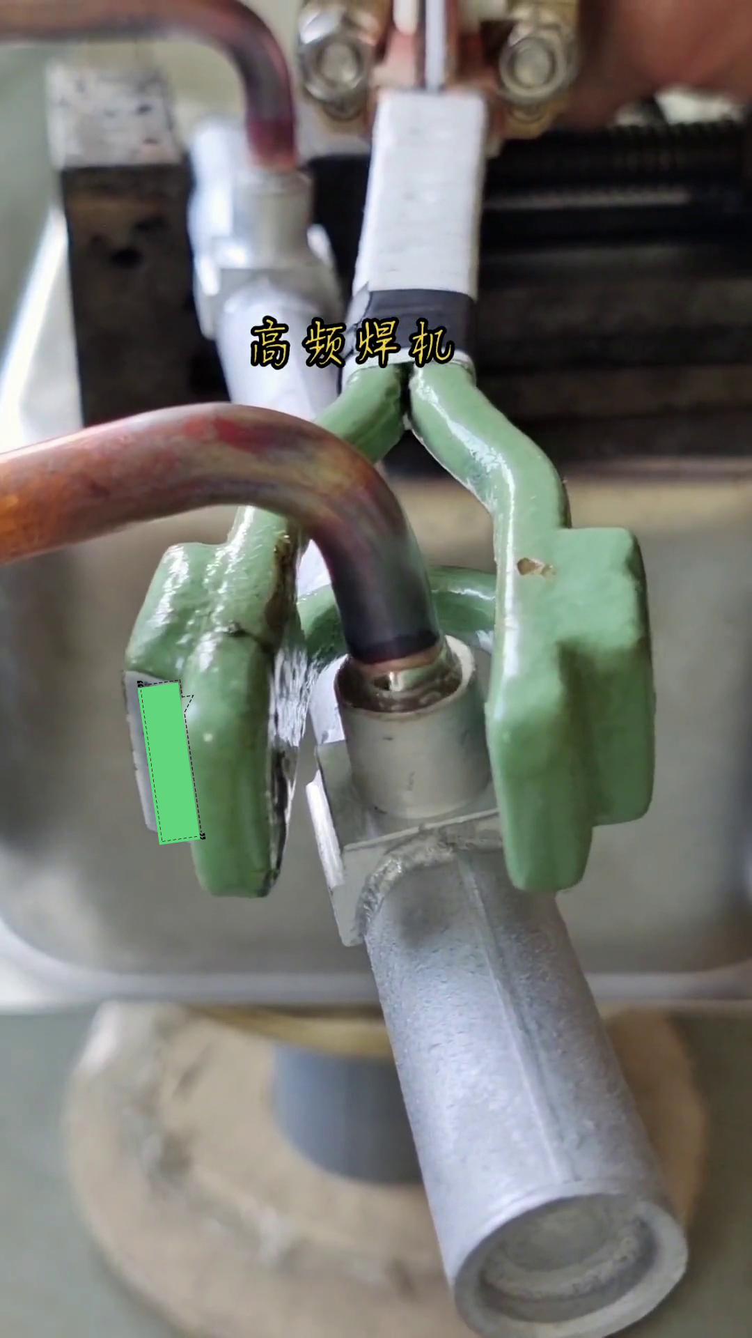 散热器铝管铜管高频钎焊-手持式高频机-感应加热设备