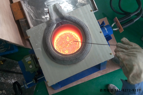 湖南中频感应熔炼炉厂家-耐火保温材料钳锅